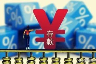 红军旧将：克洛普为什么要指责球迷？周中比赛气氛低落很正常